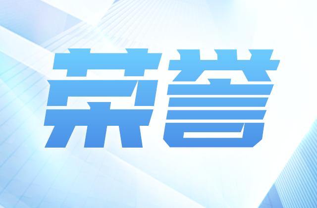 全国榜单，彩虹多多位置！